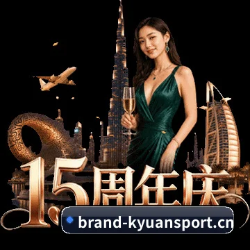 智库版图扩充
